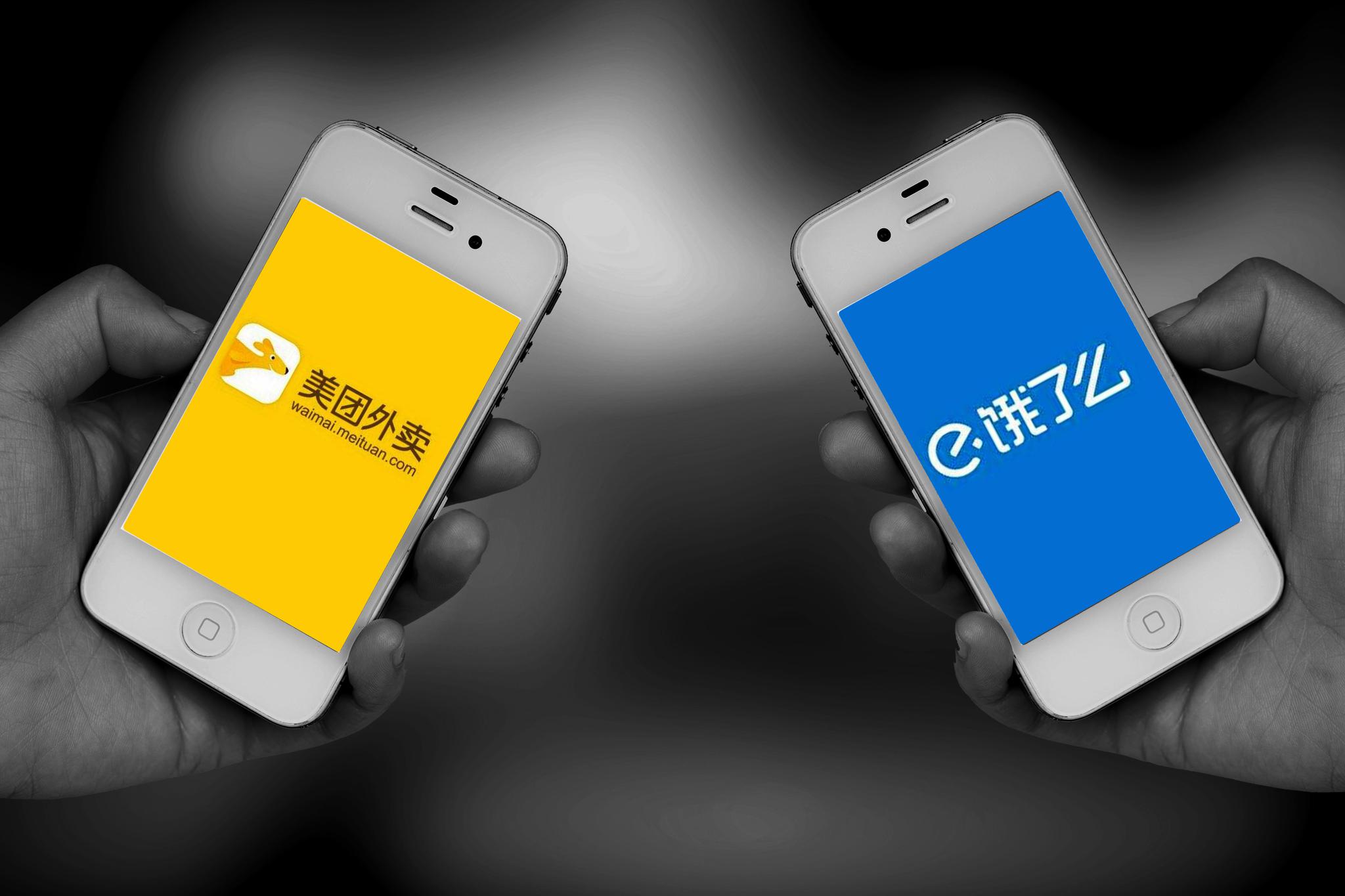 电梯口的美团外卖与饿了么