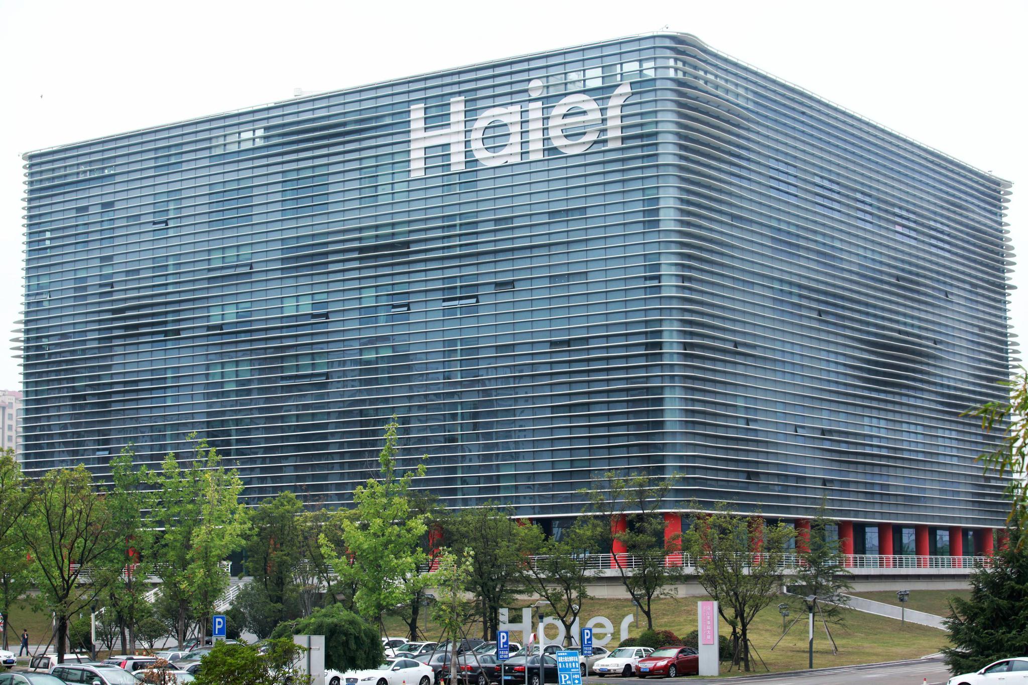 海尔"午休门"背后:市值净利掉队,智慧家庭前景未明
