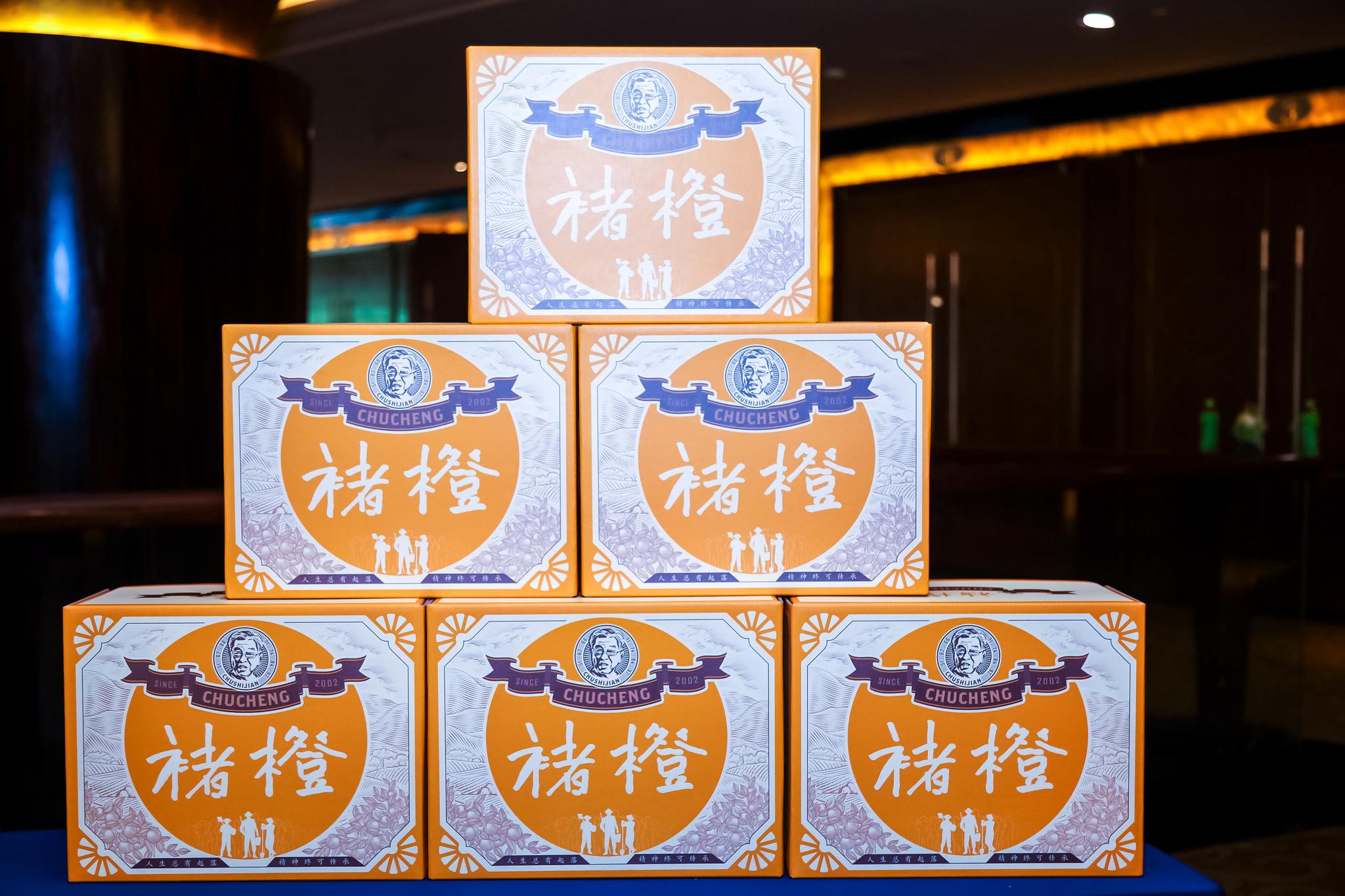 2019季褚橙即将甜蜜上线 本来生活网开启预售