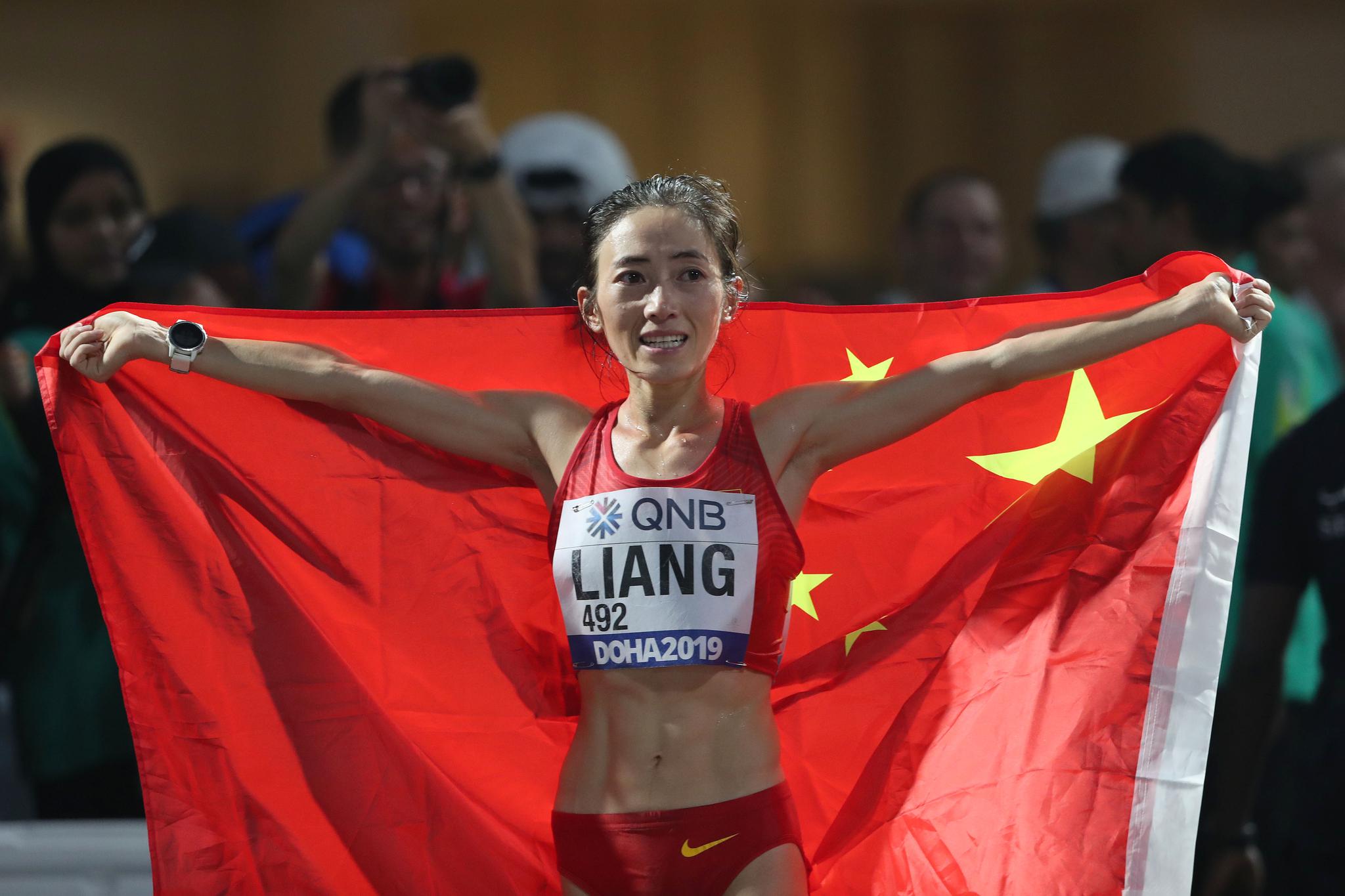 9月29日,李毛措在比赛后庆祝.