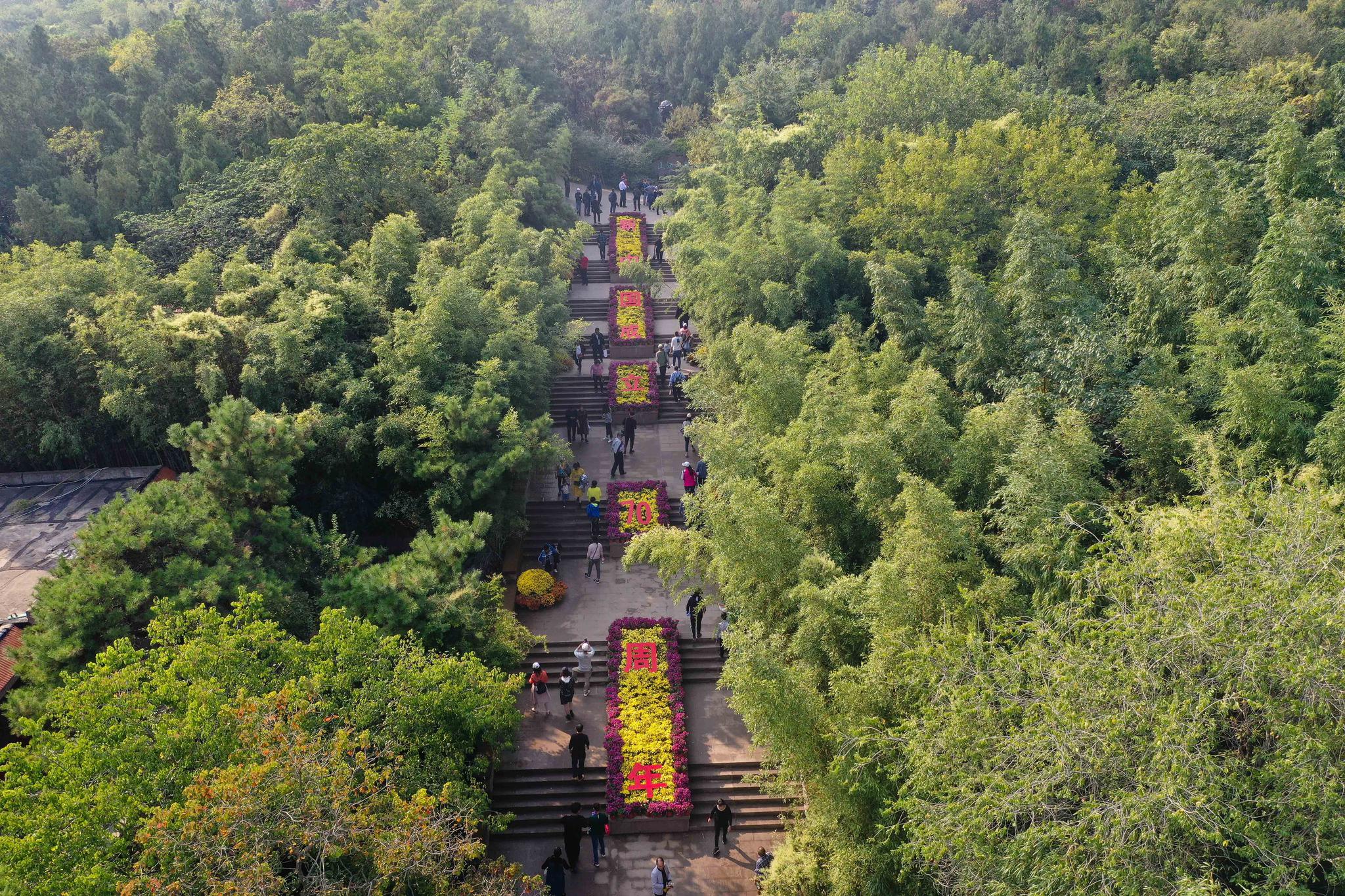 江苏徐州:马陵山上景色美