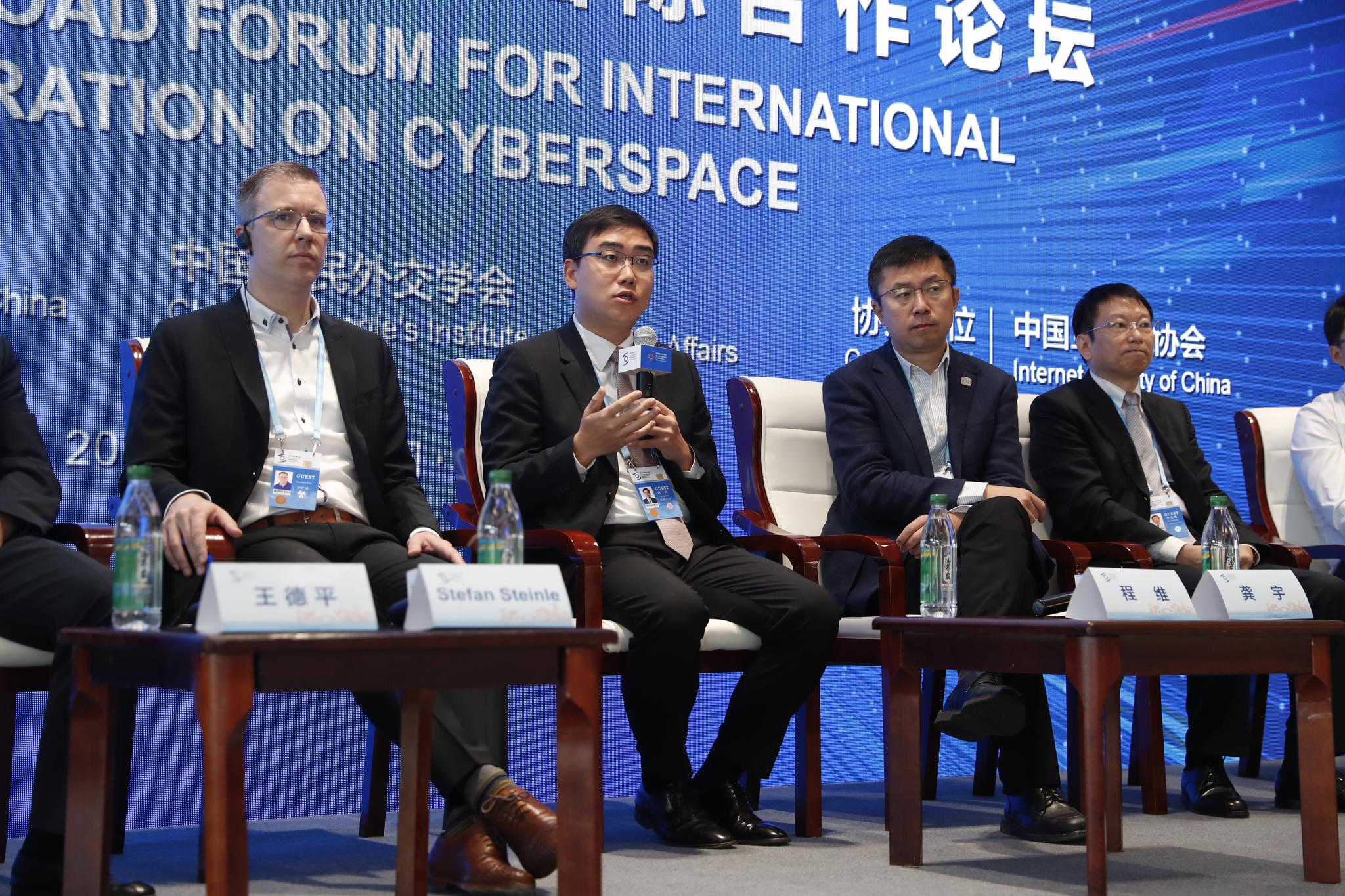 滴滴CEO程维：经过安全事件后 开始以用户为导向|程维_新浪财经_新浪网