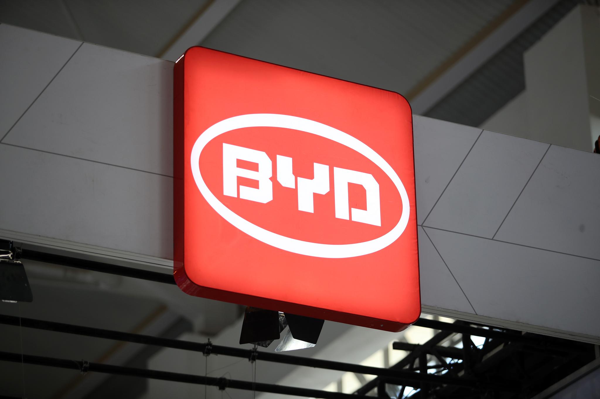 比亚迪“新能源神话”破灭？三季度销量下滑30% 利润暴跌超8成