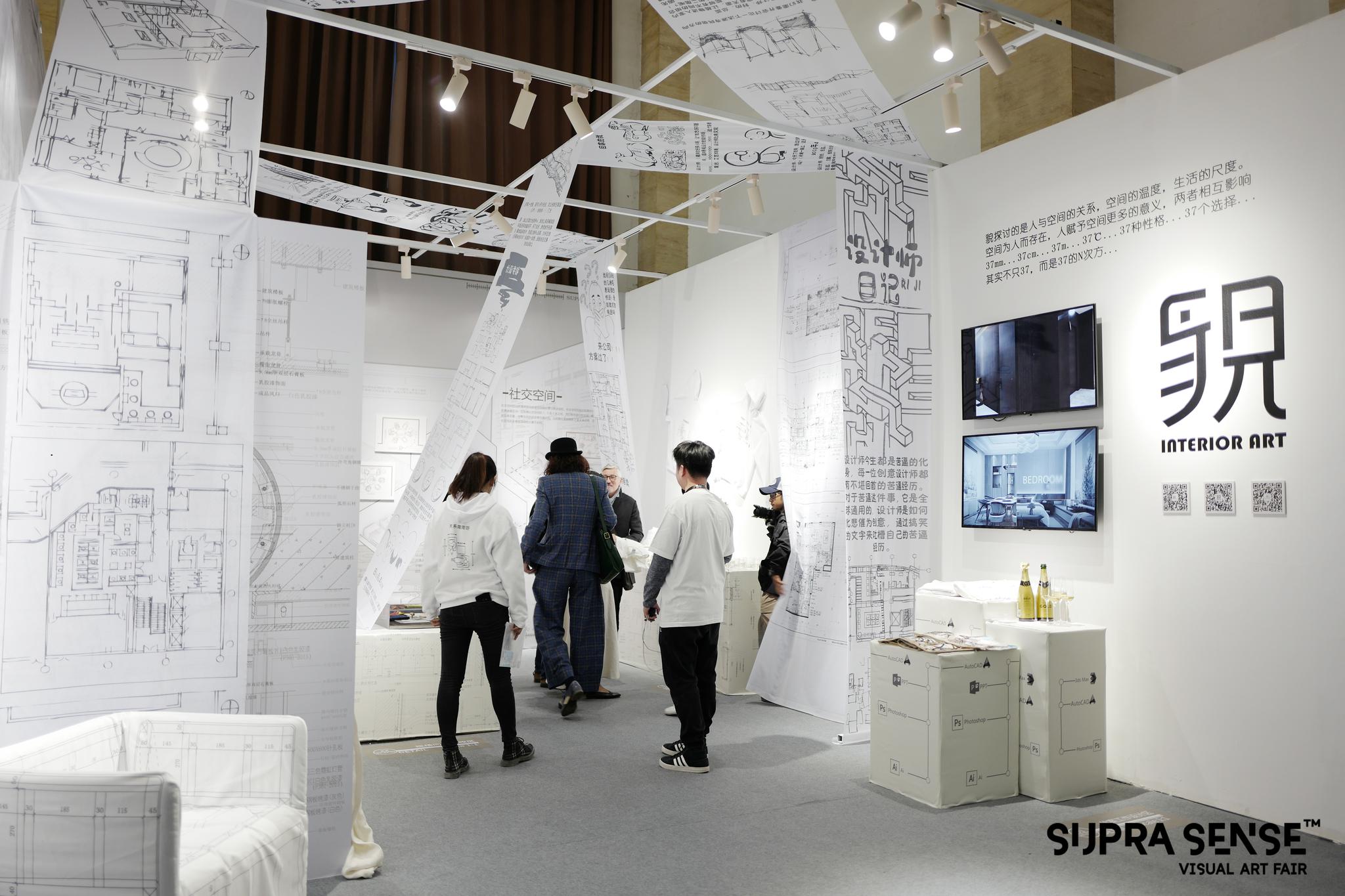 周末打卡这个 艺术游乐场 想不占领朋友圈高地都难 手机新浪网