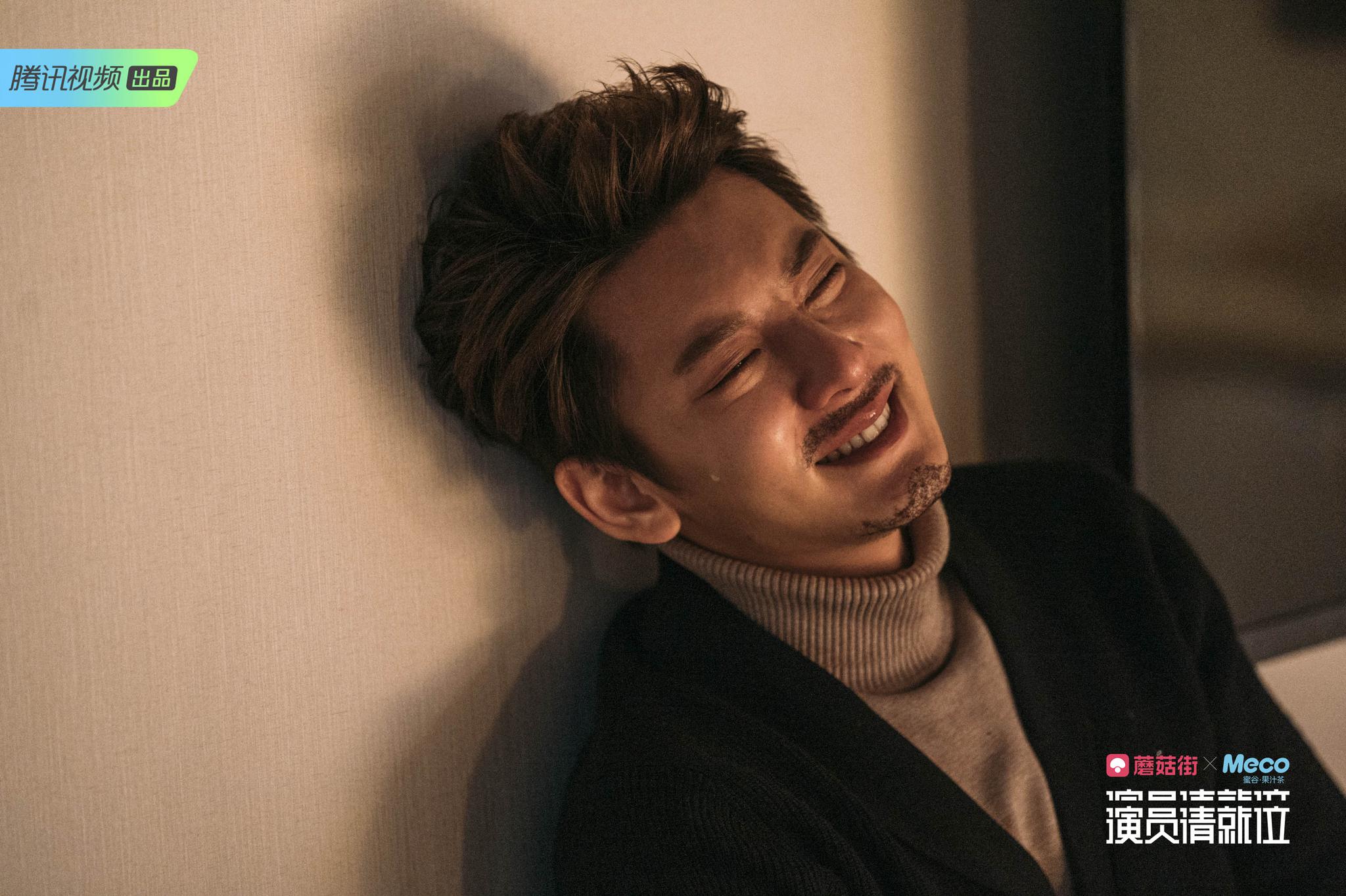 《演员请就位》挑战升级,炎亚纶演绎《琅铘榜》落泪惹人疼