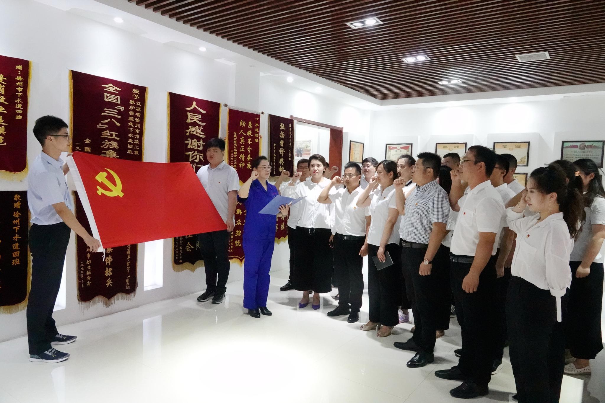 人大机关党支部2021年度组织生活会班子对照剖析材料（四个对照）