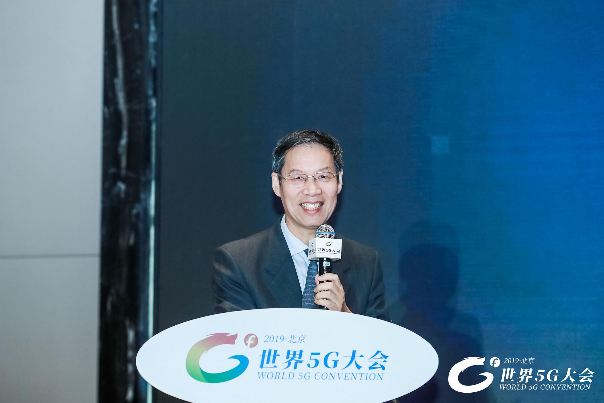 尹浩:5G在下一代关键技术中发挥主导作用,拉动数...