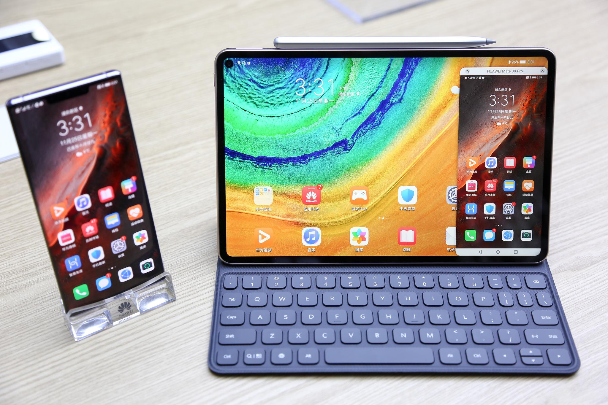 全面硬刚苹果,华为全新生产力平板matepad pro发布