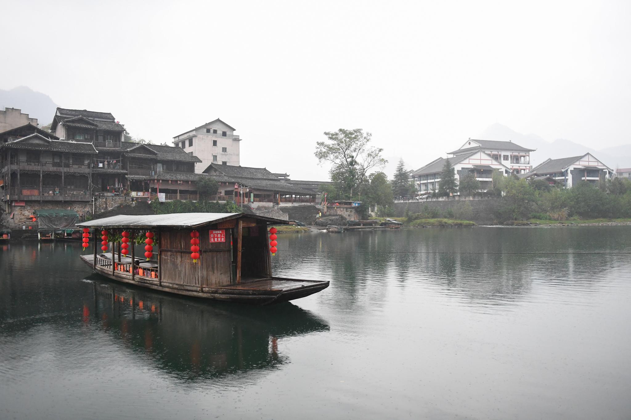 新"边城故事"|边城镇|湘西州_新浪新闻