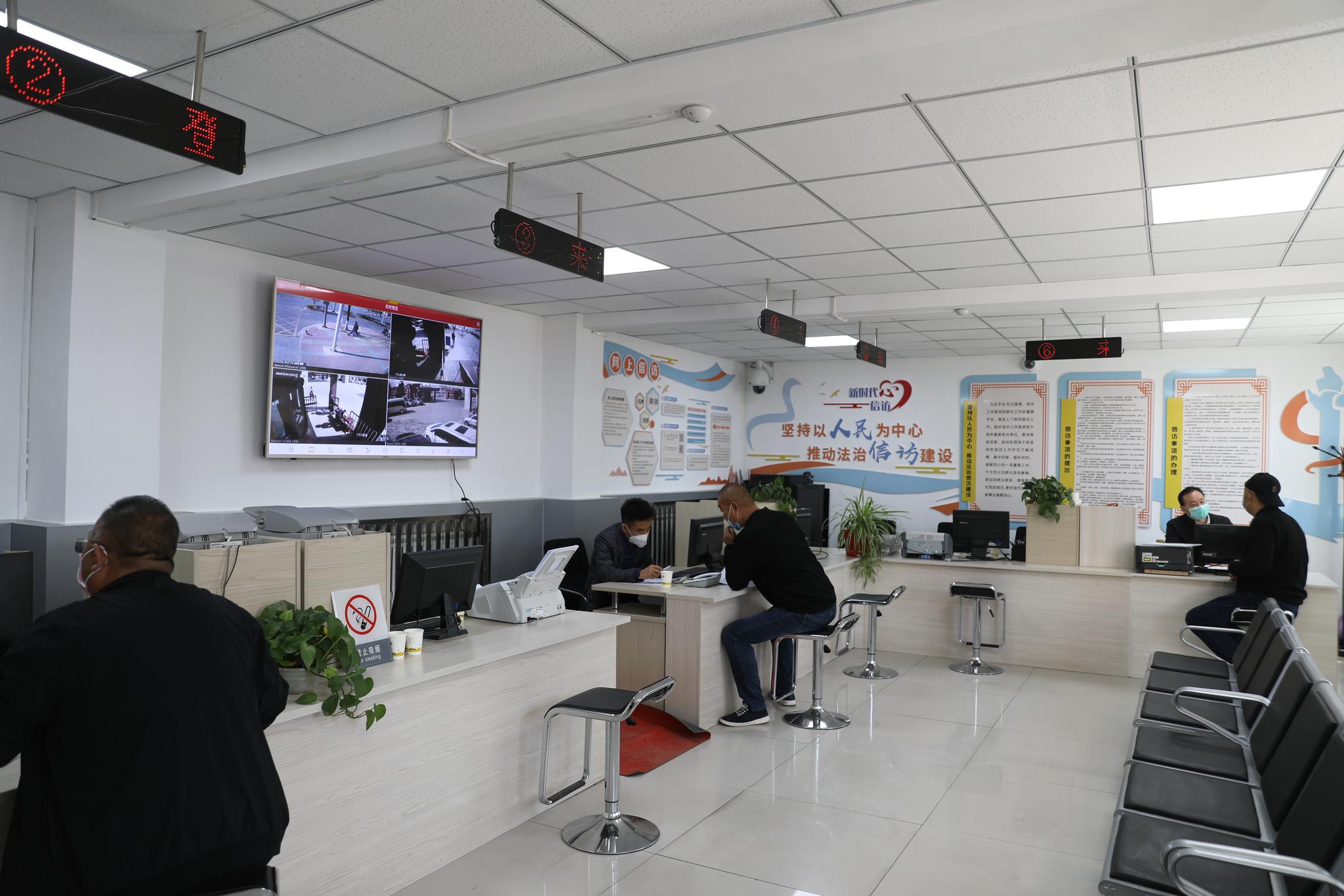 兴庆区信访工作获得银川市信访工作管理考核一等奖