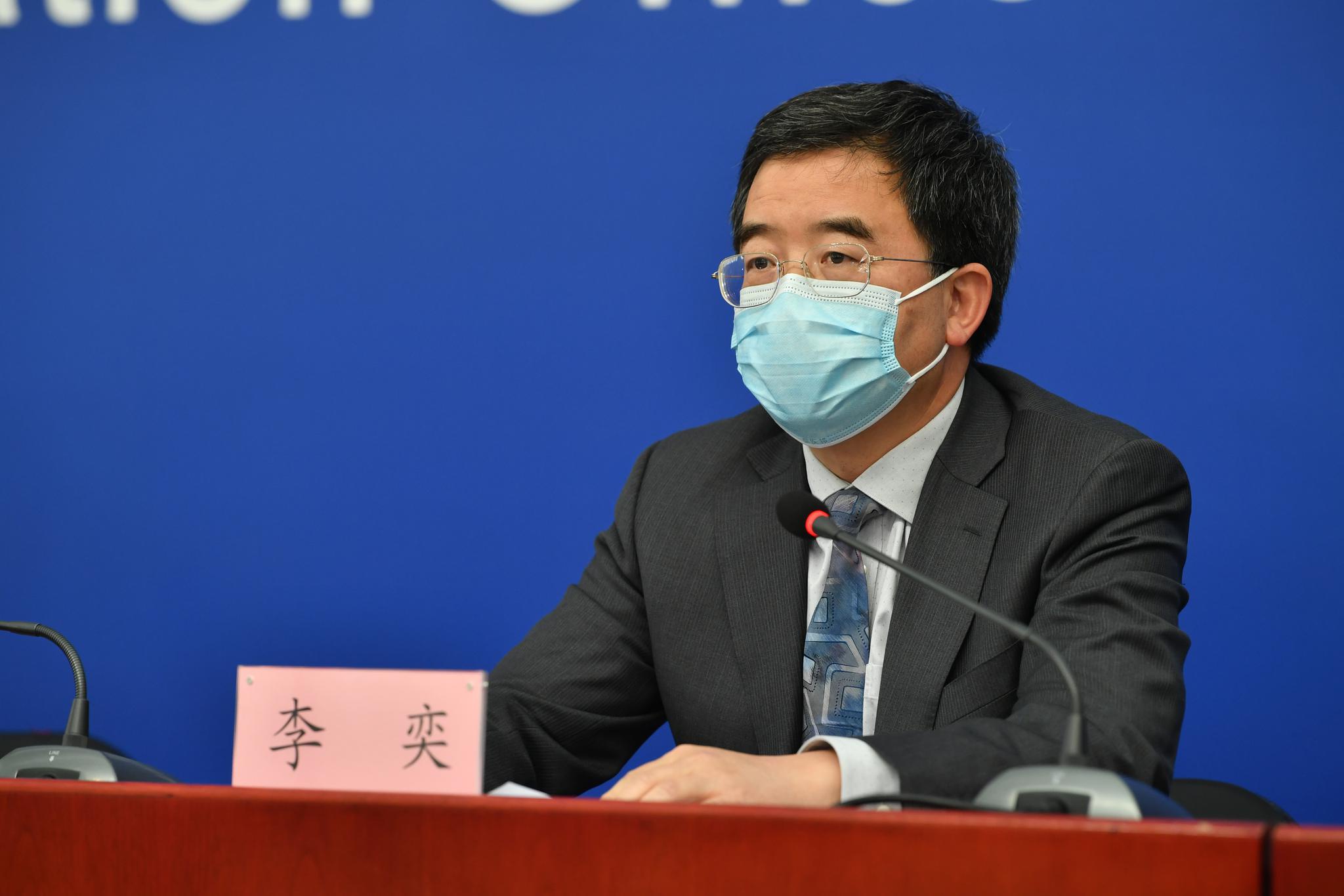 北京市委教育工委副书记,市教委新闻发言人李奕介绍相关情况.