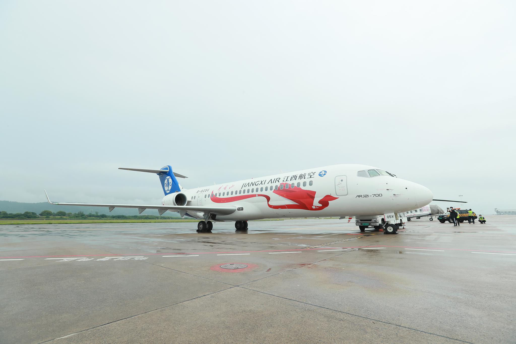 江西航空arj21正式投运,国产飞机"复工"提速