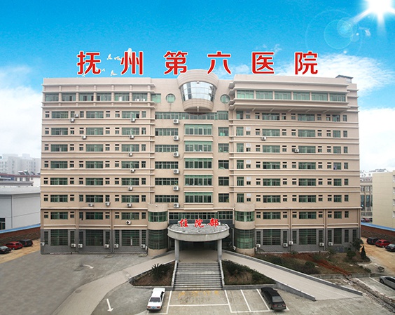 大力推行规范化诊疗赢得百姓认可