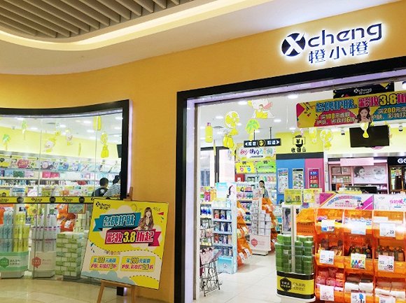 专营店品牌如狐狸小妖,橙小橙.