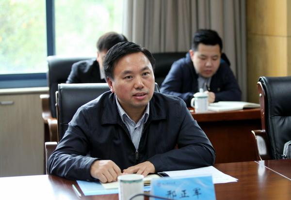 邢正军任南京市人民政府副市长
