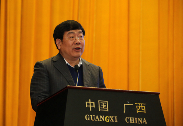 2018年全国刑法学术年会在南宁召开