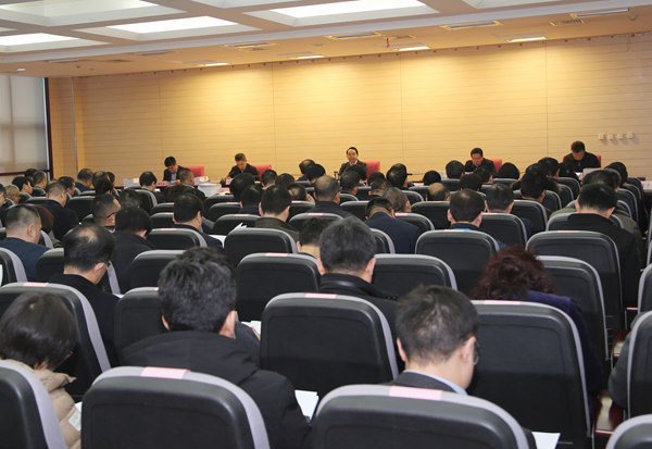 省纪委监委召开2018年度目标责任考核测评大