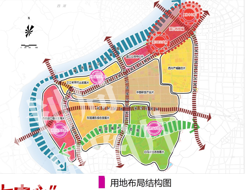 杭州滨江区新规划来了!首提"滨江科技城",规划超60宗宅地!