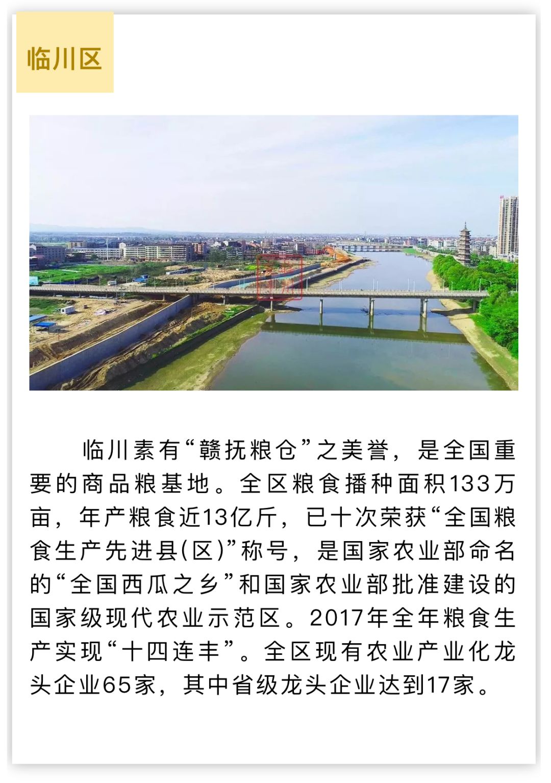 贵溪媒体网站建设资费标准_(贵溪媒体网站建设资费标准是多少)