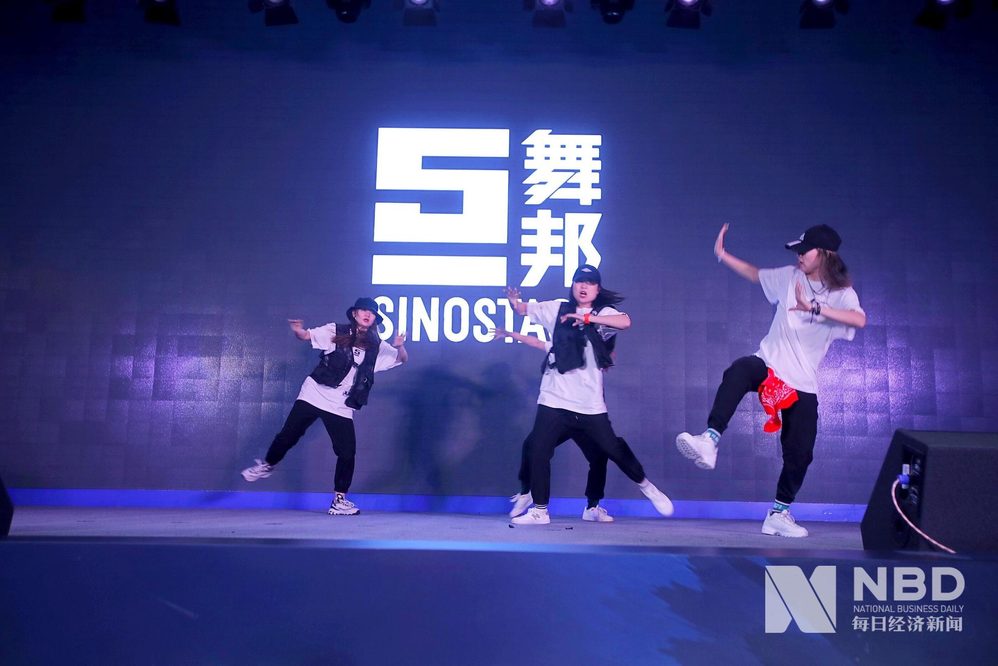 舞邦创始人ceo任珂珂希望孵化100个舞蹈ip帮助1000万舞者实现梦想