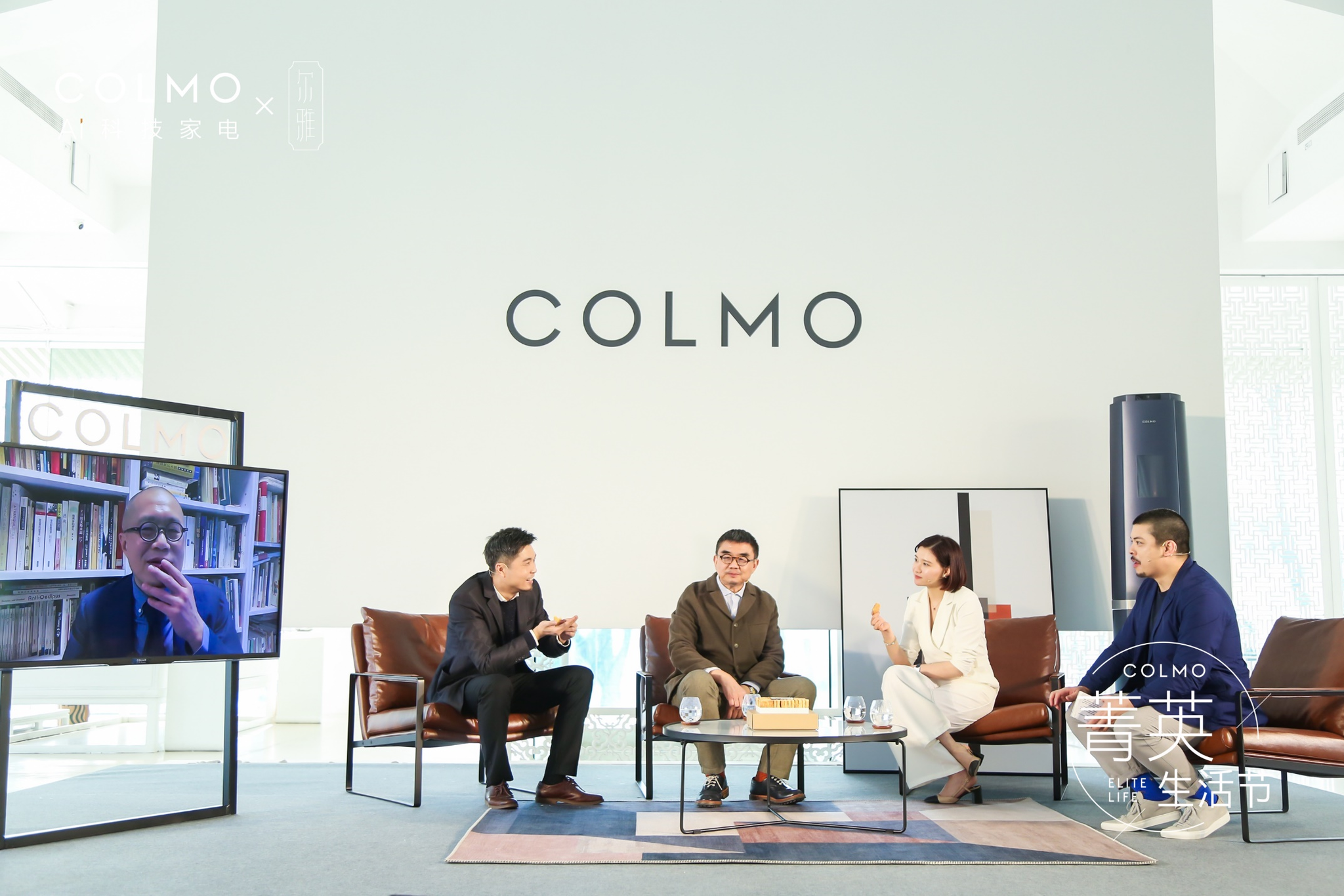 COLMO启动「菁英生活节」表达极简主义|极简主义_新浪科技_新浪网