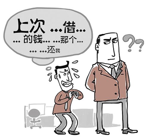 后来我和别人交流发现,不止我一个人陷于以上问题的泥淖里,以上情况