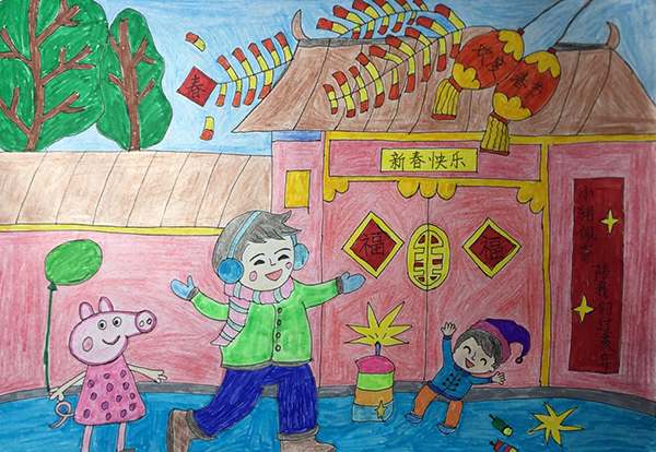 澎湃寒假年味征稿选登两幅年味图画