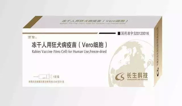 问题疫苗事件:人民日报:问题疫苗事件不能任由恐慌愤怒情绪蔓延