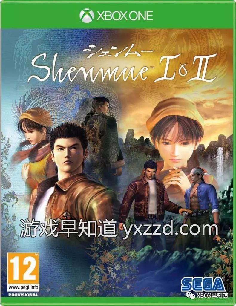 《莎木1&2》重制版正式公布 年内登陆xbox one