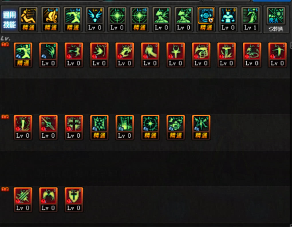 DNF审判流金身天启者卢克加点心得 地下城与