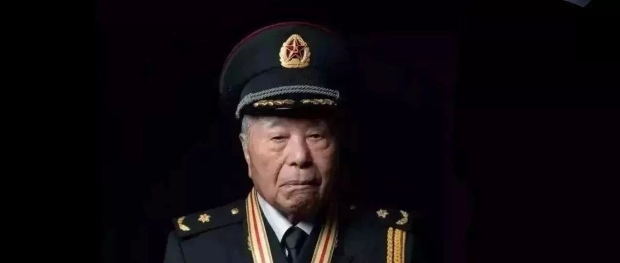 永远的“中国核司令”程开甲:一路走好!|爆炸|程开甲|司令_新浪新闻