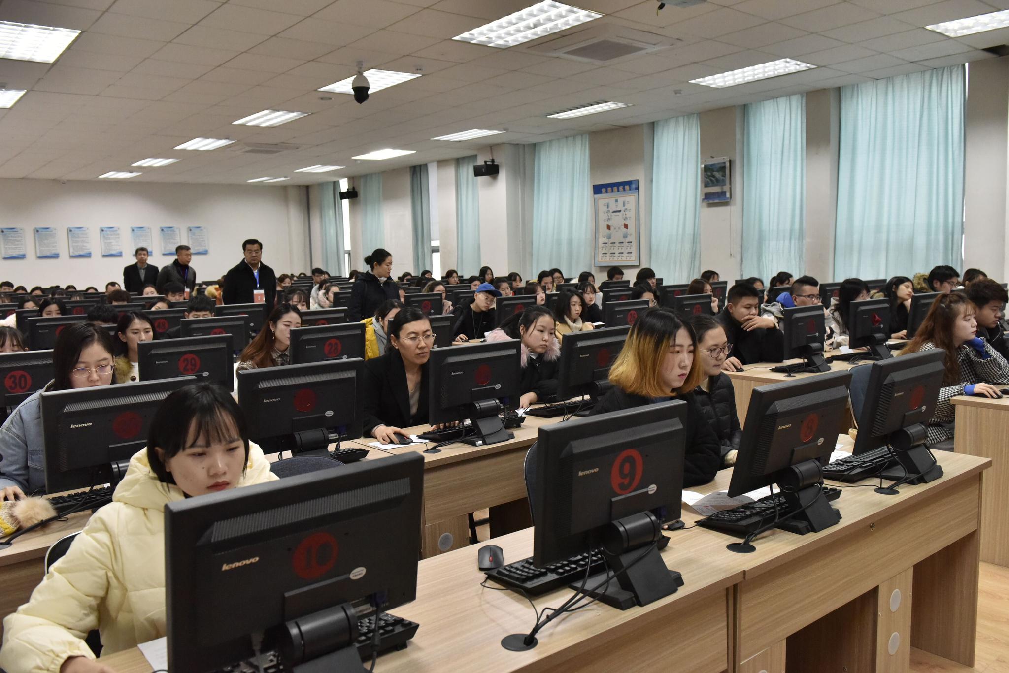 人事考试报名：抓住机遇的钥匙