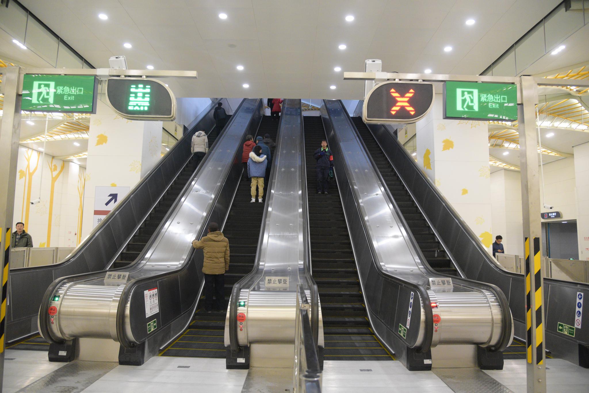 北京今日开通3条地铁新线 潞城站首班车提前至4:52|大红门_新浪财经_