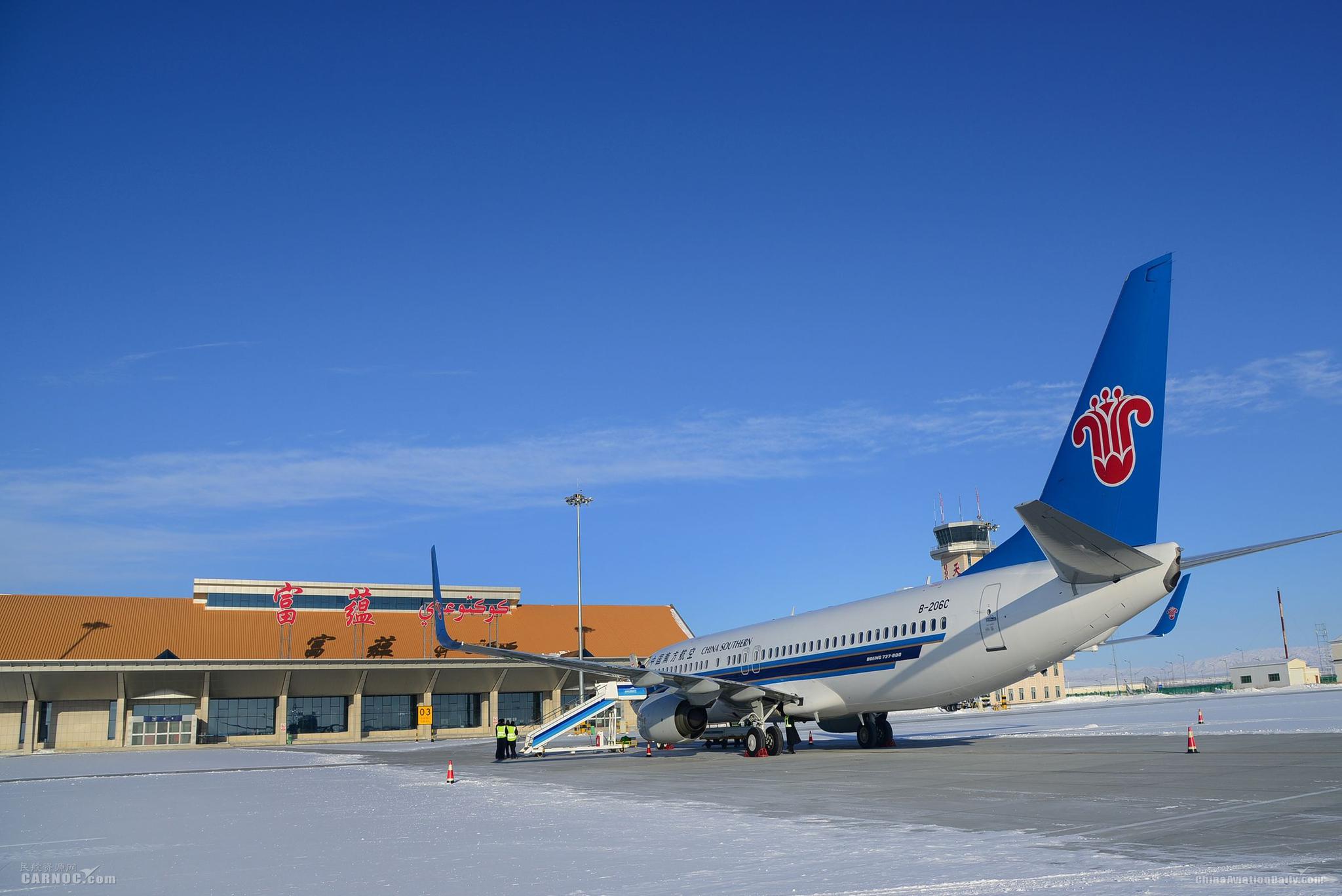 阿勒泰地区两机场12月航班放行正常率95