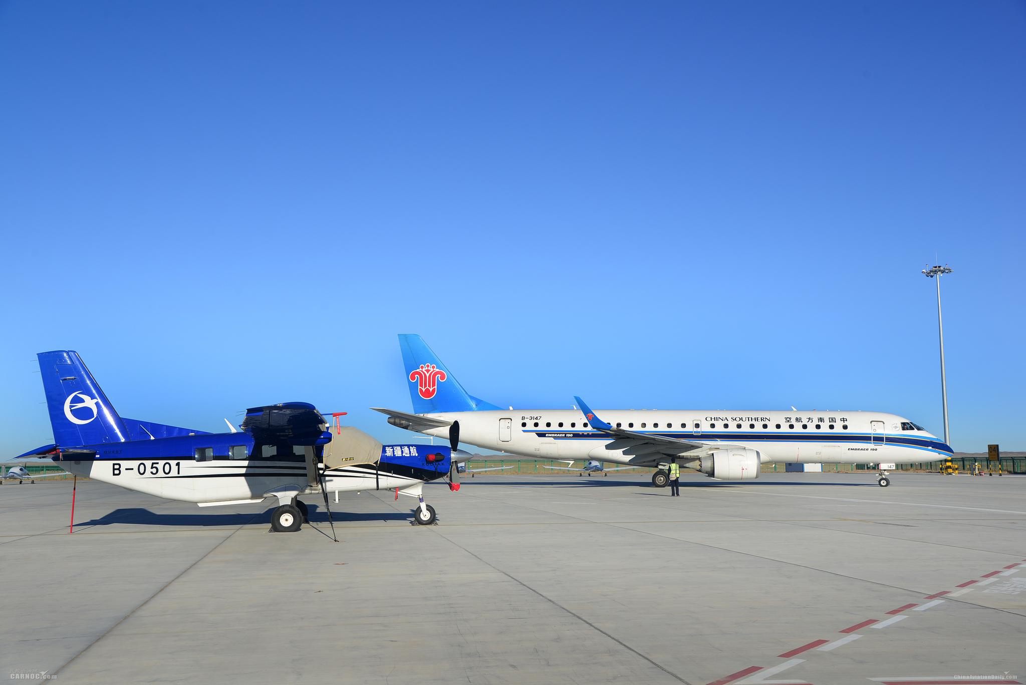 中国通用航空新疆分公司落址富蕴