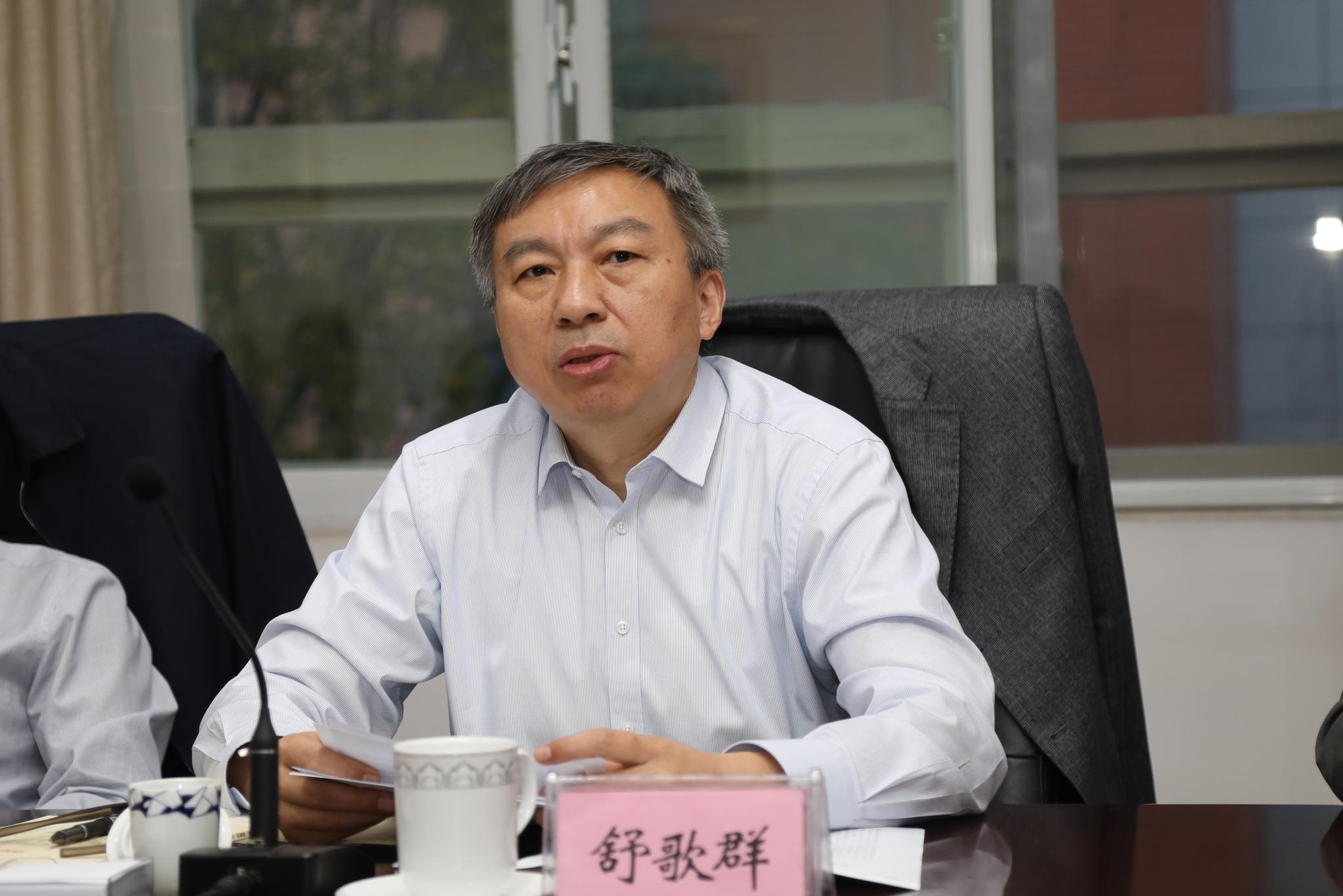 帮助他们积极投身中华民族伟大复兴的征程中去,舒歌群提出三点要求