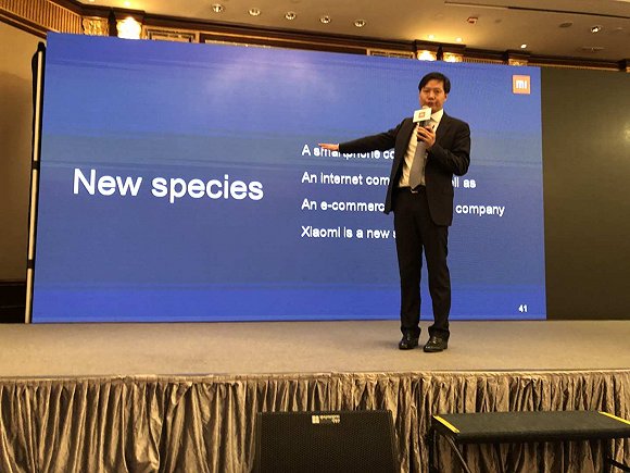 小米到底估值多少?雷军:腾讯×苹果-图片2