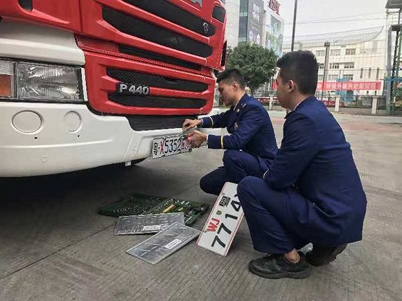 消防救援车辆换新装看到这类车牌请注意让行
