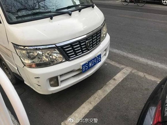 京s号段车牌现身北京已被依法扣留