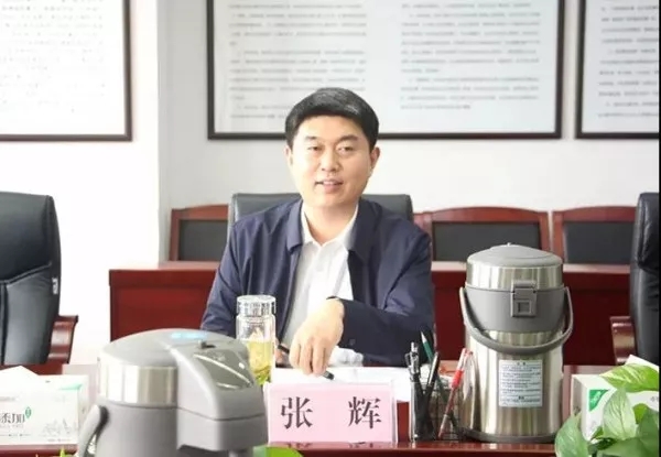 2008年,时年不满28岁的张辉出任共青团山东省委副书记(副厅).