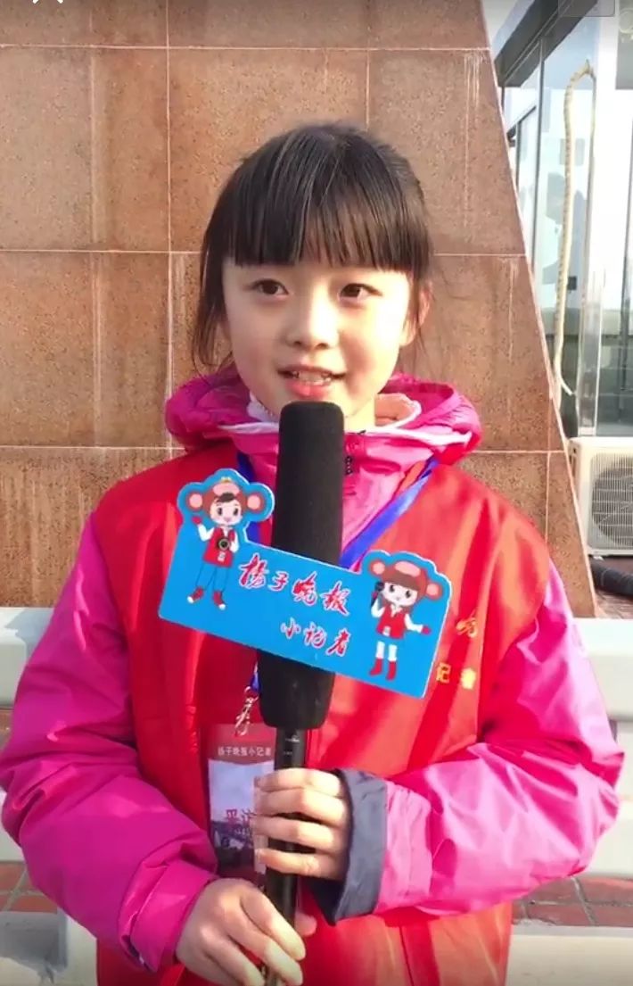 向万名小记者征集两会热点问题,扬子大记者帮你来转达