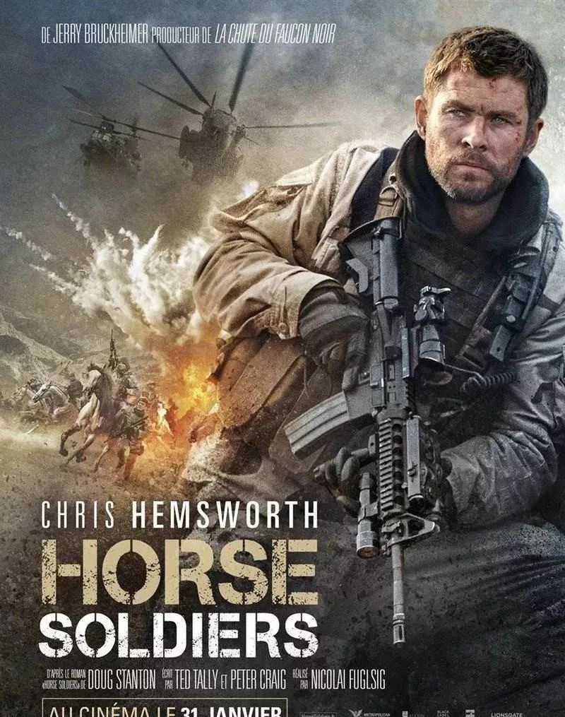 他山之石代理人战例评析美军574特战小队塔林科特镇行动