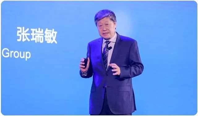 2018中國老板迷思——從俞敏洪事件談起