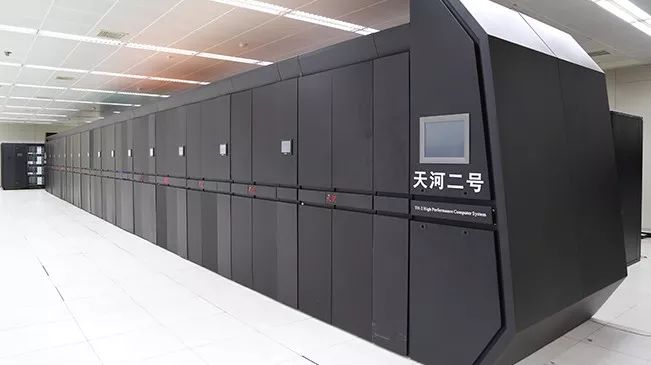天河二号超级计算机ppt图片