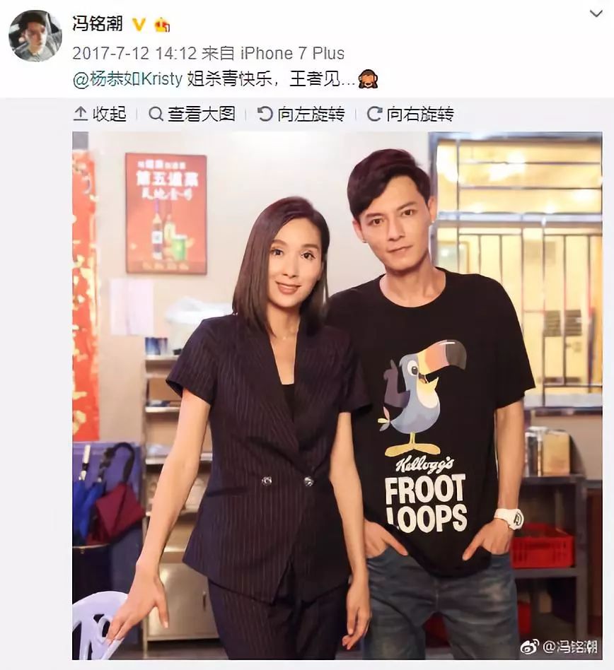 果然是分手见人品给所有的恋爱脑敲响警钟