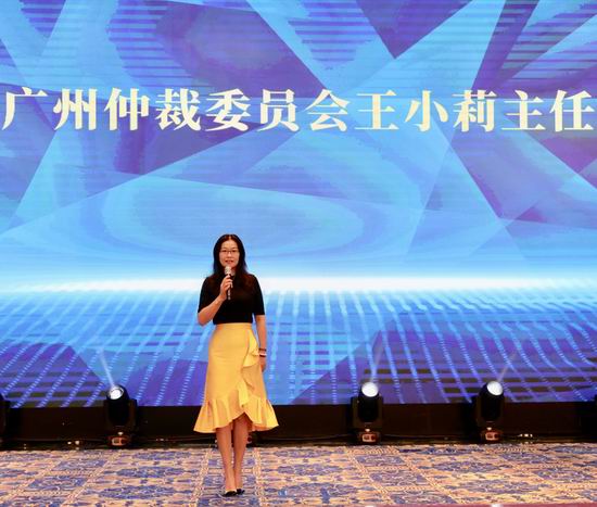 一键翻译103种外语,裁决配"身份证"……广仲黑科技惊艳首届法交会