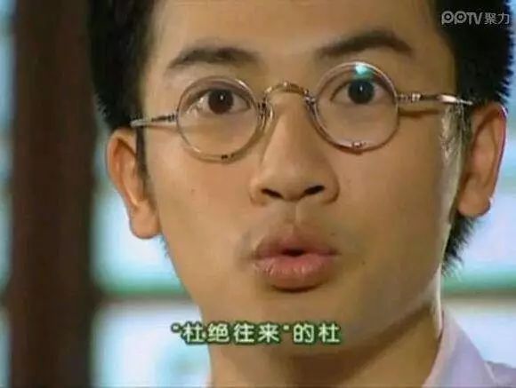 杜飞|情深深雨蒙蒙|雪姨_新浪新闻