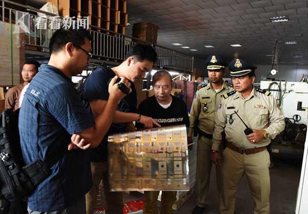 上海警方破获全国首起跨国制售假烟案件|柬埔寨|假烟|犯罪嫌疑人_新浪