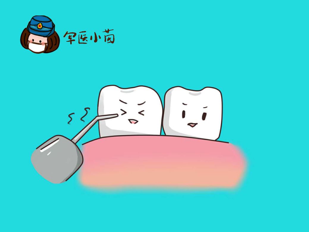 军医小茵 | 洁牙科普!你有多久没给牙齿洗澡了?