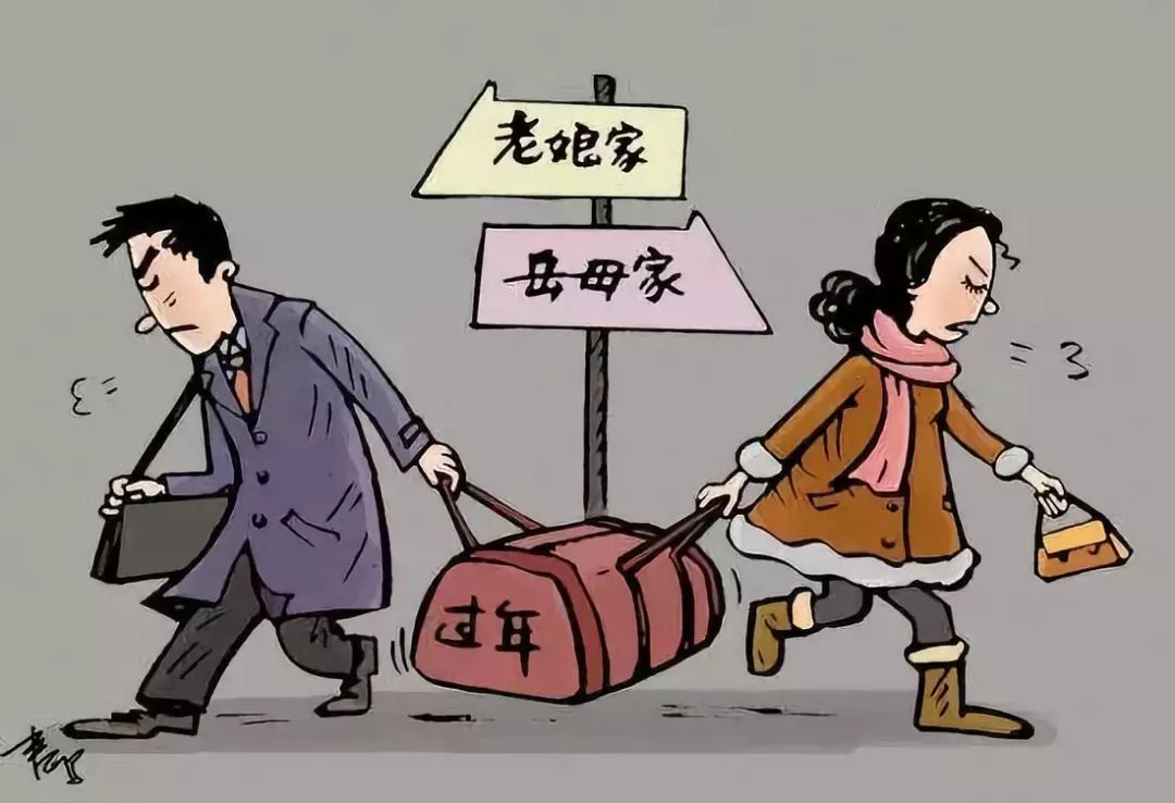 因"过年回谁家"和女友闹掰,湖南一男子到法院起诉